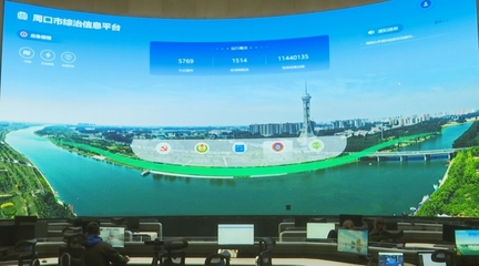 項(xiàng)目“交卷”進(jìn)行時(shí) 加快大數(shù)據(jù)中心建設(shè) 為高質(zhì)量發(fā)展注入強(qiáng)勁動力